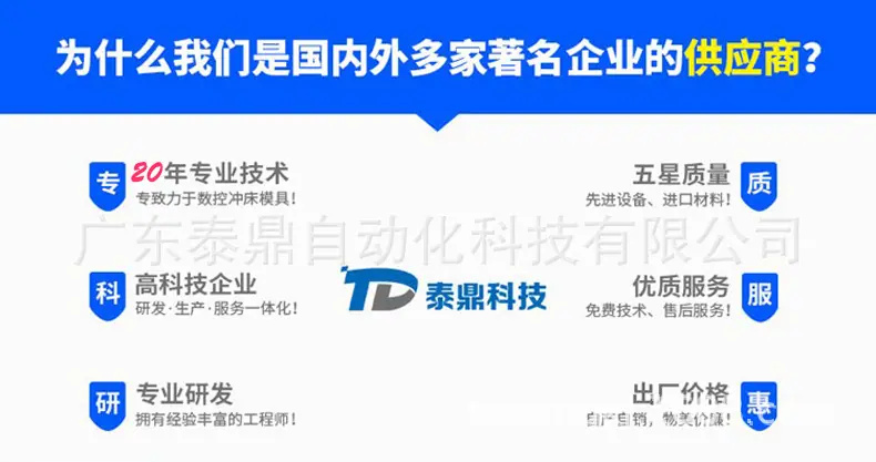 详情_05.jpg