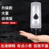 Dispensador de Jabón para Baño de Hotel Montado en Pared de Presión para Uso Doméstico Dispensador de Jabón y Gel de Ducha