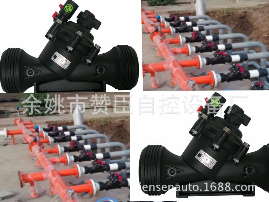 DSCN3943副本_副本