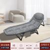 Descanso para almorzar americano función plegable cama plegable americana cama de almuerzo simple portátil para adultos cama pequeña de acompañamiento descanso para almorzar en casa
