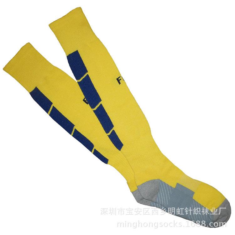 世界【足球袜】