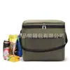 Bolsa Térmica, Bolsa Refrigeradora, Paquete de Hielo Plegable para Conservar Fresco, Bolsa Portátil para Picnic, Bolsa de Entrega para Entrega de Comida