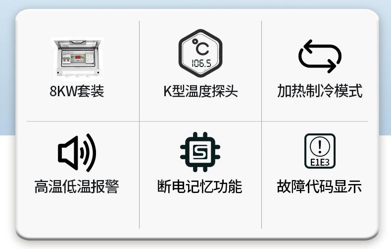 详情_02.jpg