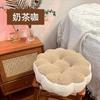 Peluche de macarrón nórdico ins, almohada para sofá cama, cojín para dormir, cojín súper suave para ventana salediza, cojín grueso