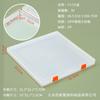 Caja de Plástico PP Rectangular Caja de Almacenamiento Rectangular Caja de Almacenamiento Transparente Caja para Piezas Pequeñas Caja de Embalaje de Productos Pequeños Venta al por Mayor