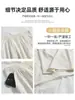 [Chanlan] Pantalones Yamamoto de Seda de Leche Hielo Nuevo Estilo para Mujer, Cintura Alta Primavera y Verano, Caída Suelta, Textura Casual, Pierna Ancha