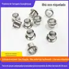 Ilhoses Rebites Vazados de Aço Inoxidável 304 8.1*7 Bico de Óleo Ilhós Fasteners de Aço Inoxidável de Grau Alimentício