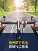 Luz Solar para Bicicleta Carregamento USB Luz para Ciclismo Noturno de Mountain Bike e Bicicleta de Estrada Iluminação Noturna para Ciclismo ao Ar Livre