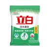 Tienda insignia de la marca Polvo para lavar Libai polvo para lavar instantáneo en agua fría 900g polvo para lavar para el hogar al por mayor una generación de cabello