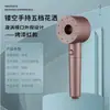 Secador de Pelo Transfronterizo Hueco Súper Cargado Cabezal de Ducha de Mano con Boquilla Súper Cargada Potente Baño Filtro de Baño Ducha