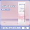 Haishi Hainuo Compresa Fría Perineal Almohadilla de Hielo Compresa Fría Parche Bolsa de Hielo Médica Cesárea Materna Parto Natural Postparto Compresa de Hielo Almohadilla de Hielo