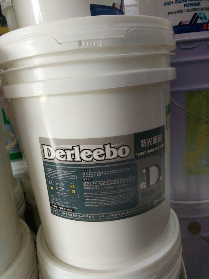 QQ图片20150528115711