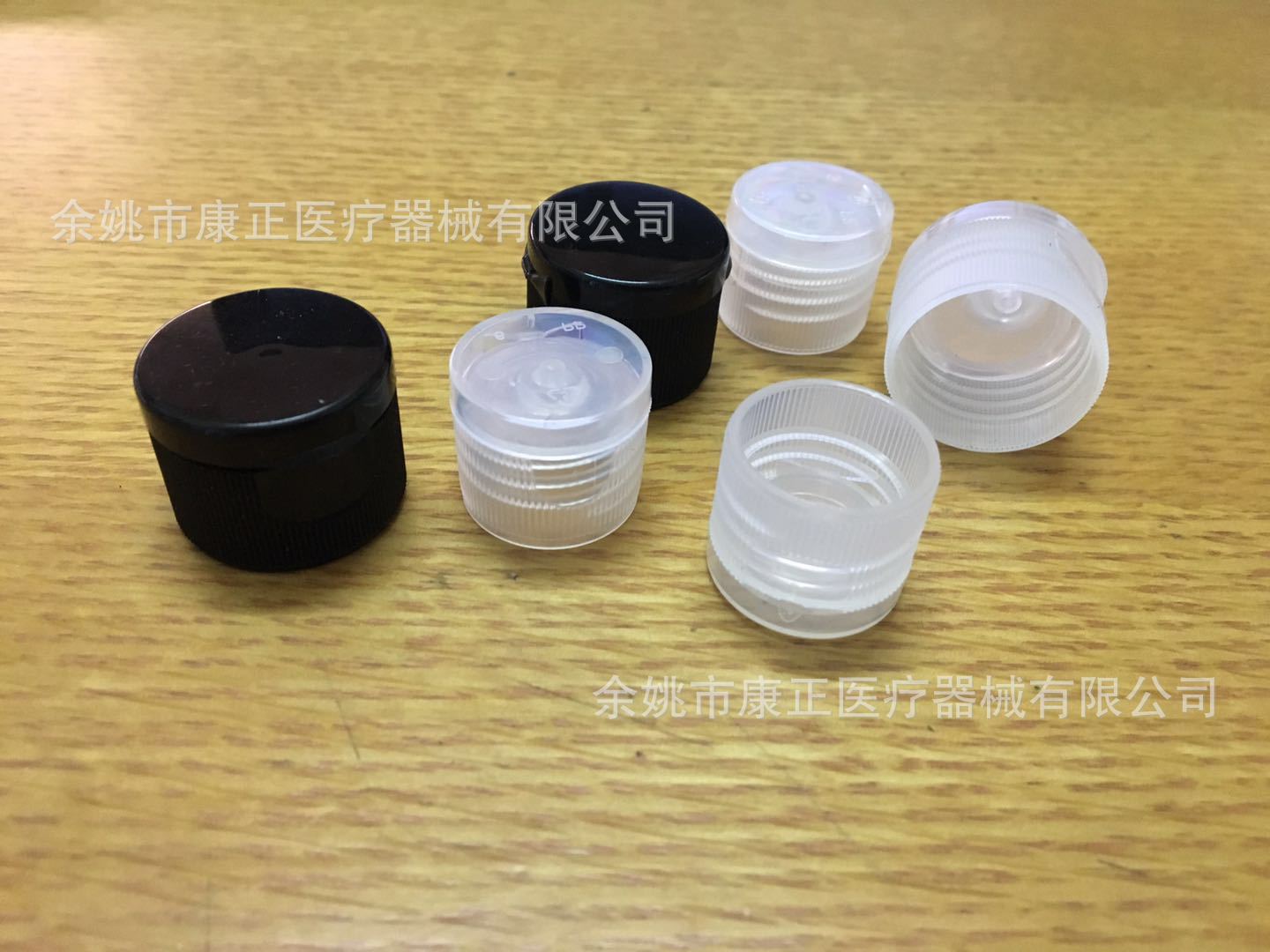 微信图片_202005141523021