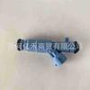 35310-2g300 353102g300 Es Adecuado para Inyector de Combustible Hyundai Kia