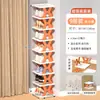 Rack de sapatos simples para porta de casa, fenda de entrada, pequeno escritório, dormitório, armário de sapatos, multi-camadas, à prova de poeira, armazenamento, rack de sapatos