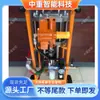 Máquina Portátil de Aspersión Móvil Portátil Máquina de Aspersión Neumática para Minería Máquina de Aspersión Neumática Subterránea para Operaciones Mineras