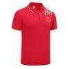 Camiseta POLO deportiva para hombre y mujer con solapa, camiseta de grupo, ropa deportiva, traje de entrenamiento para entrenador de manga corta, rendimiento