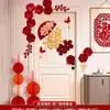 Decoraciones de personaje "Doble Felicidad" aterciopeladas para dormitorios, marcos de puerta de habitación de bodas y puertas de armarios, con arreglos florales de boda y flores artificiales