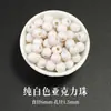 Cuentas Sueltas Acrílicas para Agujero Recto de 6-18 mm Material para Pulseras DIY Cuentas Blancas Accesorios Cuentas Redondas Acrílicas