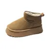Botas de nieve para mujer con suela gruesa y antideslizante, nuevo estilo otoño/invierno 2026, mocasines sin cordones, forradas de felpa y engrosadas para abrigar, zapatos de algodón