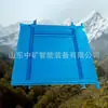Puerta de Viento de Tablero de Fibra de Bambú para Conductos de Aire de Retorno de Mina de Carbón Subterránea, Puerta de Viento Móvil de Tablero de Fibra de Bambú Tipo Zfm de Estructura de Bambú Ignífuga para Minas