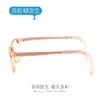 Nuevo marco de gafas para miopía infantil de tomate al por mayor Zeiss pequeño paraíso marco de gafas especial para prevención y control marco de gafas anti luz azul
