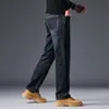 Calça jeans masculina para outono e inverno de 2026, nova calça reta slim, calça longa casual masculina trendy e elástica