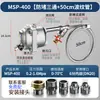 Compressor de Ar Dreno Automático Válvula de Dreno do Tanque de Gás Tanque de Armazenamento de Ar Bomba de Ar Consumo Zero Filtro Válvula de Dreno