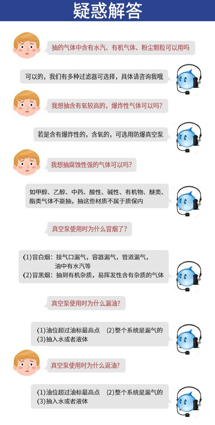 详情图17.jpg
