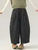 Pantalones casuales de otoño 2026 para mujer, estilo nuevo con dobladillo curvo, diseño de pierna ancha de lunares, cintura elástica, corte holgado, estilo globo y un largo casual recortado