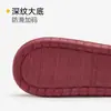 Zapatillas de Algodón Impermeables Simples Lidani para Mujer Otoño/Invierno Nuevo Estilo Hogar Cálidas Cómodas Antibacterianas Zapatos de Algodón y Cuero para Hombre Uso Exterior