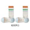 Calcetines Deportivos Profesionales para Correr, Calcetines de Algodón para Mujer, Calcetines de Media Caña, Cuerda para Saltar, Calcetines de Bádminton para Fitness, Medias Finas de Verano para Ciclismo