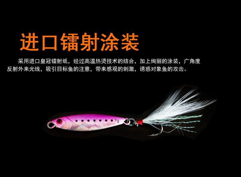 详情页_06.jpg