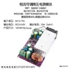 Módulo Reductor Dcdc Alta Potencia Ajustable 24V20V a 5V12V3V Fuente de Alimentación Dc Placa Reductora Estabilizador de Voltaje