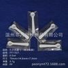 0.5ml colher quantitativa 0.25g medicina chinesa colher de pó Sanqi colher de pó de fruta de plástico [fonte fabricante]]