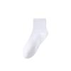 Calcetines para Hombre y Mujer Algodón de Fibra Larga de Xinjiang Negro Blanco Gris Color Puro Anti-Pilling Cintura Elástica Transpirable Desodorante Calcetines Casuales de Negocios