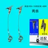 Gancho adhesivo clip para colgar bandera varilla varilla para póster póster enrollable clip para póster cadena de aleación de aluminio tornillo ventosa redonda componente de engranaje de elevación