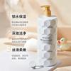 Han Chan caviar Zhen cuidado champú de lujo 1kg caspa antipicazón gran capacidad champú mascarilla para el cabello lavar y proteger fabricantes
