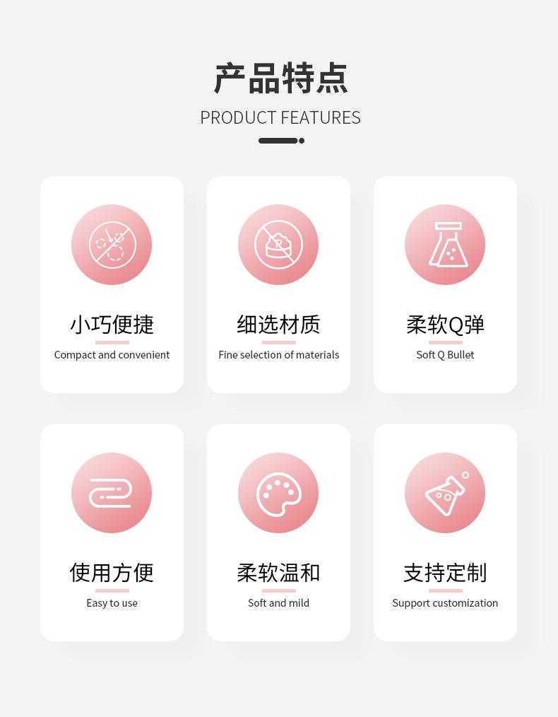 冻干心形镂空_05.jpg