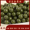Cuentas de Fragancia Combinada Materiales de Incienso Natural Medicina Herbal China Método Antiguo Pulsera de Medicina China Hecha a Mano Fábrica de Cuentas Sueltas Venta al por Mayor