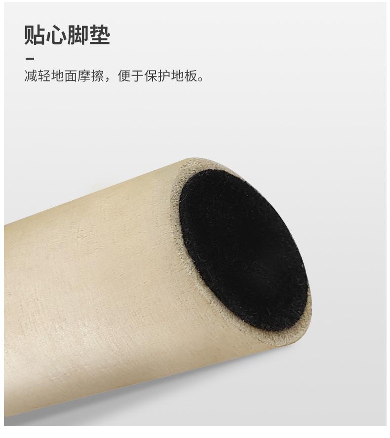 详情-12.jpg