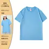 Camiseta para Catering Algodão Puro Roupa de Trabalho Logo Impresso Personalizado Manga Curta Roupa de Trabalho de Verão Uniformes para Equipe de Serviço de Restaurante Churrasco Hot Pot