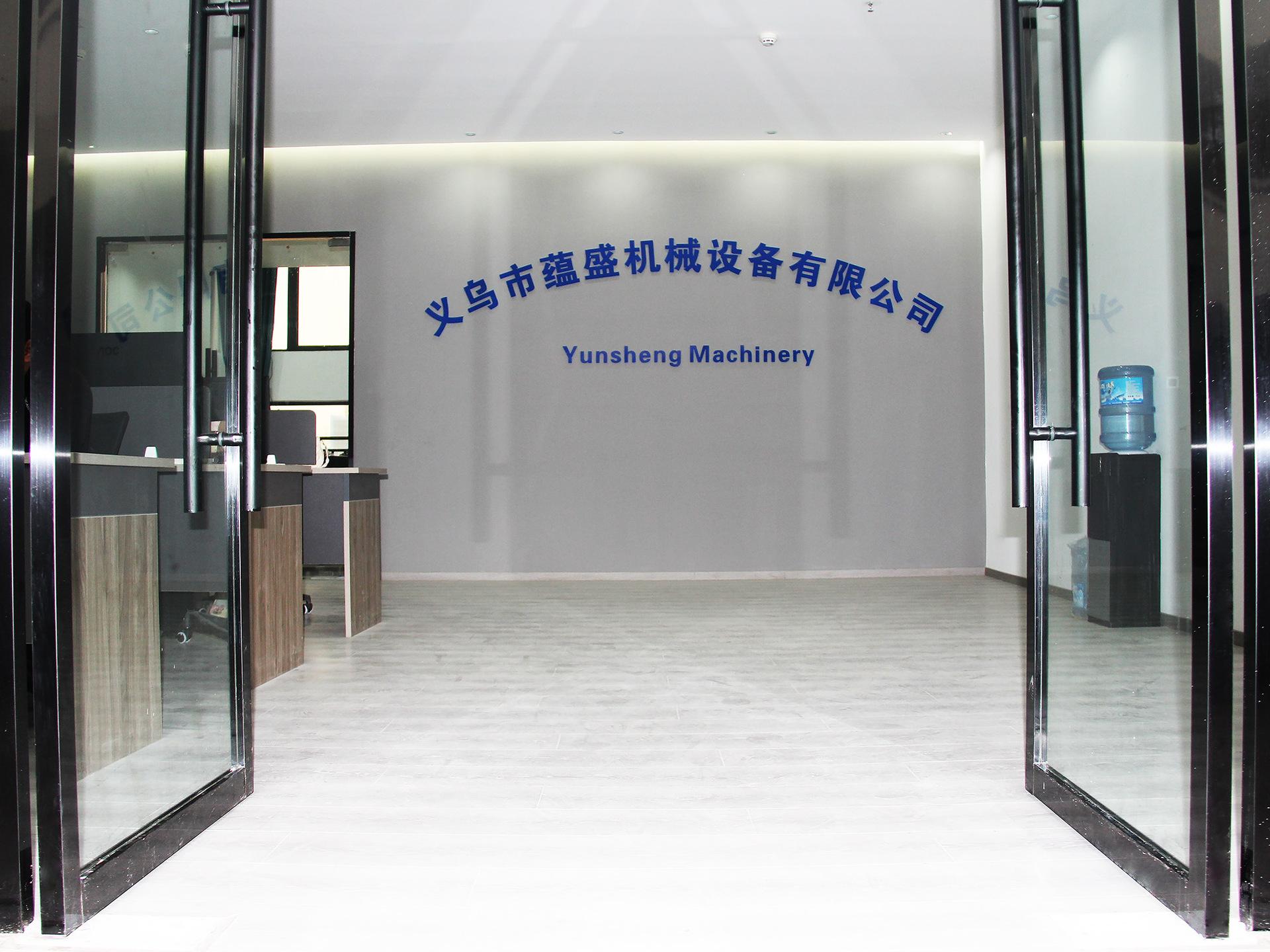 公司大门产品成品图.jpg