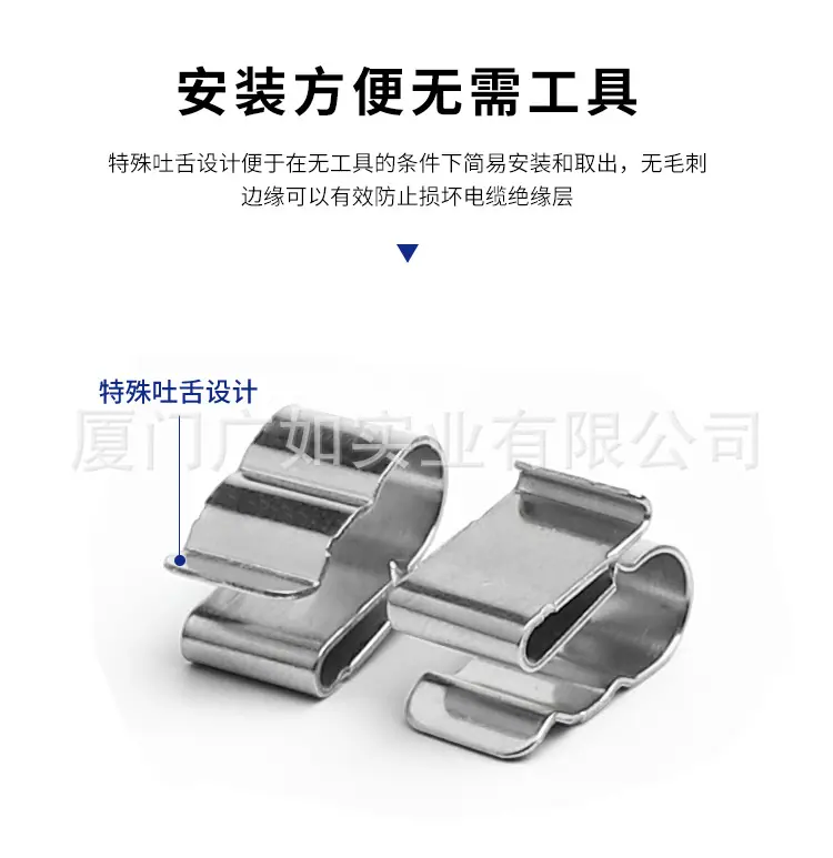 ING-SCC-6S-2_04.jpg