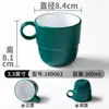 Taza de Doble Color vajilla de melamina Taza restaurante comercial restaurante especial taza de té pequeña olla caliente imitación porcelana con asa resistente a caídas Taza de Agua