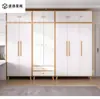 Guarda-Roupa Branco de Madeira Maciça para Uso Doméstico, Guarda-Roupa Grande de Combinação Simples, Armário de Quarto Estilo Nórdico, Guarda-Roupa para Apartamento Pequeno e Crianças