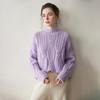 25 Punto Grueso de Siete Puntos Cuello Medio Alto Manga de Farol Tejido de Cachemir Ropa de Punto para Mujer Otoño e Invierno Suéter Holgado de Punto Top Cálido