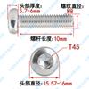 Tornillo de cabeza plana de acero inoxidable 304 con forma de flor de ciruelo M1.4M1.6M2M2.5M3-M12, tornillo antirrobo de cabeza redonda GB2672