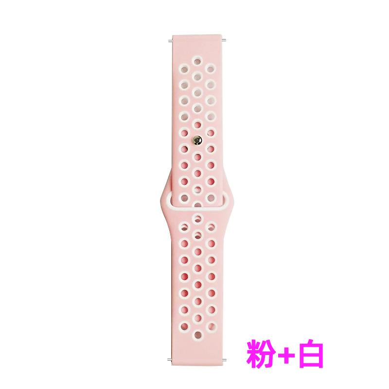 粉+白.png