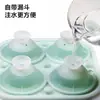 Molde de Bola de Gelo de Silicone para Whiskey Bandeja de Gelo Caixa de Gelo Molde de Gelo Bola de Gelo Grande Máquina de Gelo Cubo de Gelo Bar Doméstico Caixa de Gelo